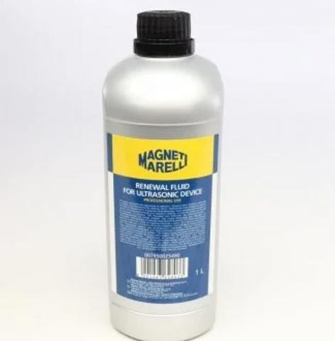  Magneti Marelli 007950025490 ціна, від 9.47 USD