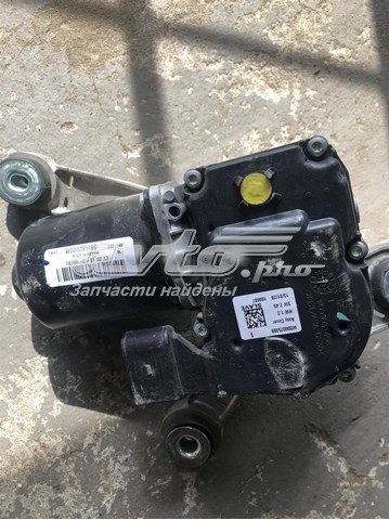  DS7317504BC Ford