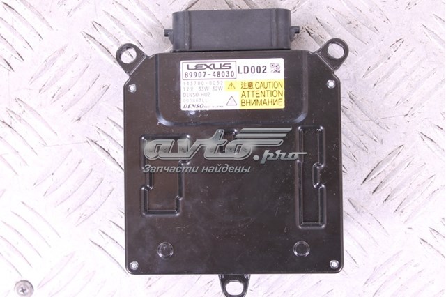 8990748030 Toyota 