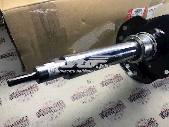 LR079422 Land Rover Амортизатор передньої підвіски