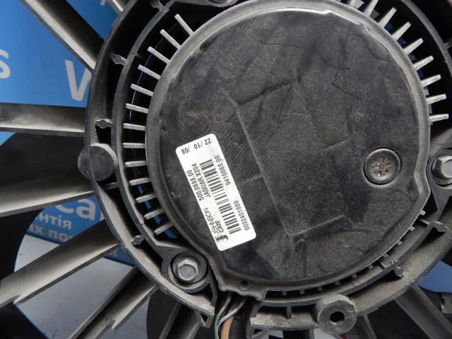  Jaguar XR848915 ціна, від 140.59 USD