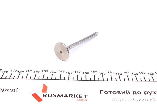 Купити PSMA002A0N AMP/Paradowscy Клапан випускний