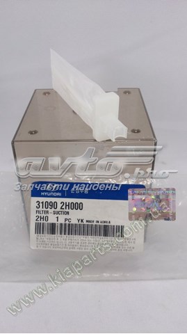  Geely 1400282180 ціна, від 5.60 USD
