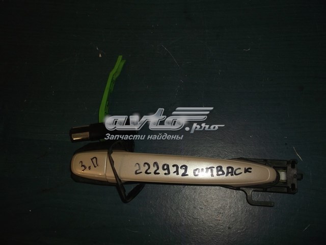  Subaru 62142AJ000 ціна, від 6.38 USD