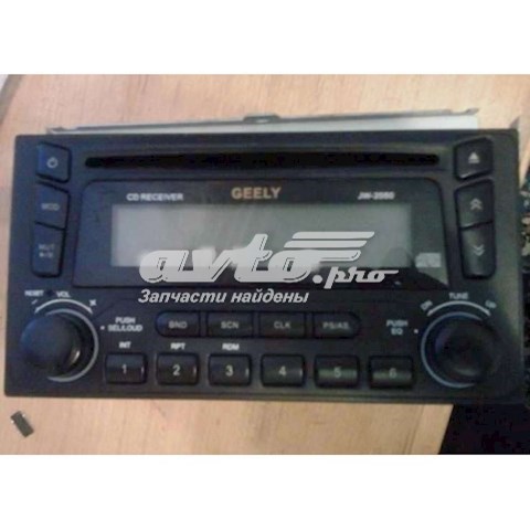1017002808 Geely 