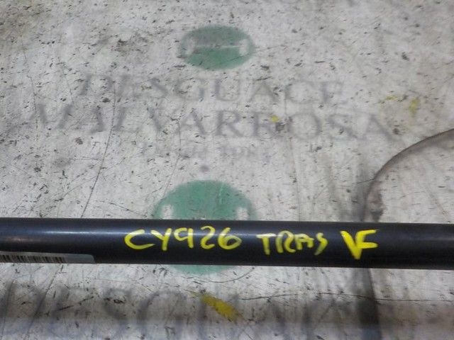 Купити Стабілізатор задній Ford Mondeo IV CA2