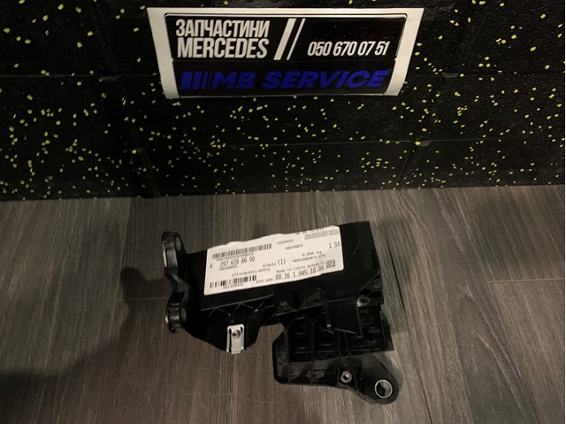 Абсорбер (наповнювач) бампера переднього A2976206600 Mercedes