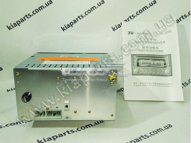  Geely 1017002808
