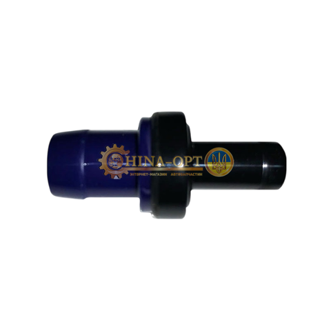 Клапан картерних газів Chery Amulet I ліфтбек (A15) (2003 - 2011) ціна, від 6.28 USD