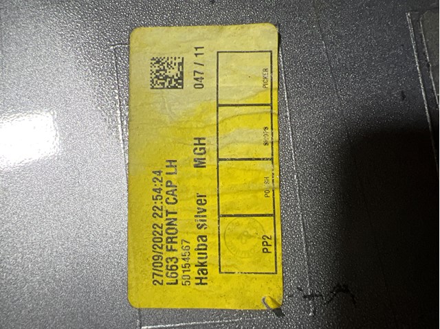 LR129727 Land Rover 