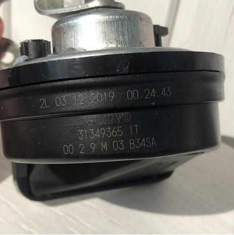 Сигнал звуковий (клаксон) 32328569 Volvo