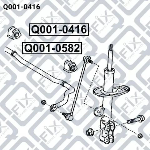 Купити Q0010416 Q-fix Втулка стабілізатора переднього, права