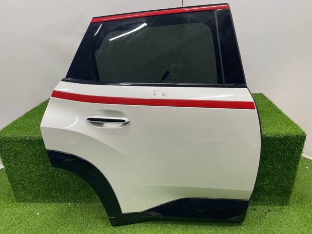 Купити 41529850992 BMW 