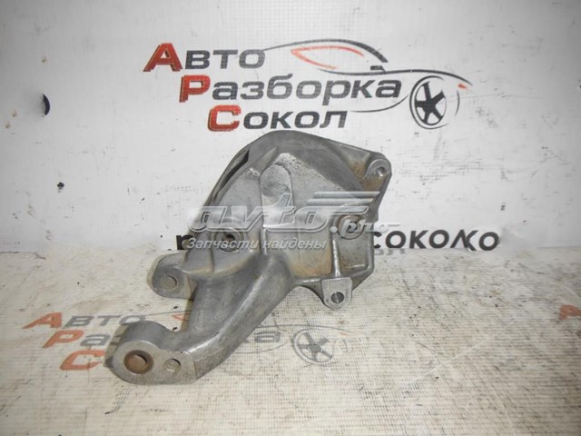 028145523B VAG 
