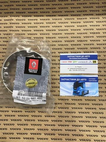  PAI ECB8698 ціна, від 79.13 USD