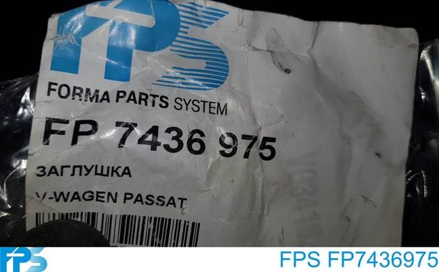 FP7436975 FPS Заглушка бампера буксирувального гака, задня