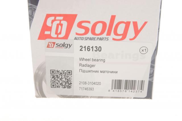 Підшипник маточини задньої Solgy 216130 ціна, від 7.72 USD