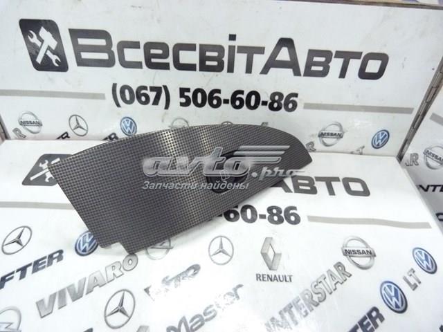 Купити A2037271828 Mercedes 