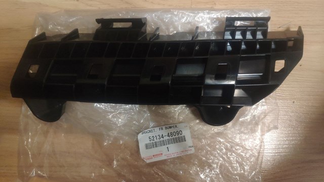 Кріплення бампера FPS FP7088933 ціна, від 51.88 USD