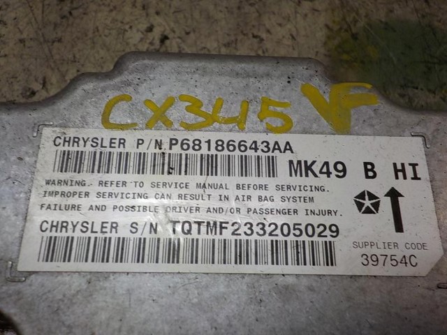  Chrysler 68186643AA ціна, від  