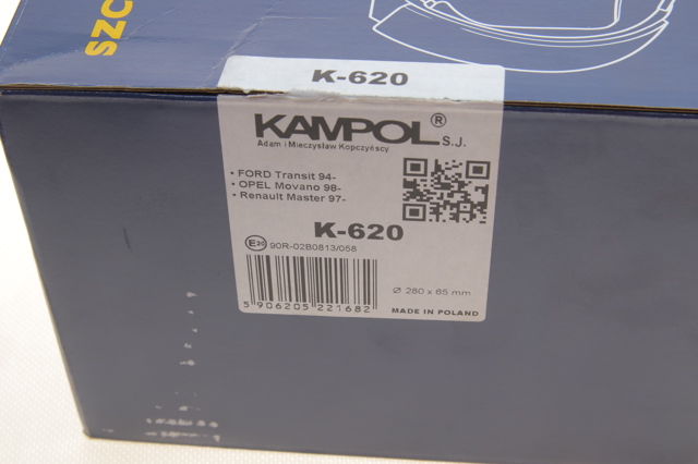 Колодки гальмові задні, барабанні Kampol K620 ціна, від 32.93 USD