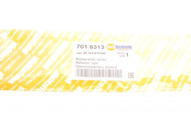 Купити 7016313 Autotechteile Відбивач бампера заднього правий