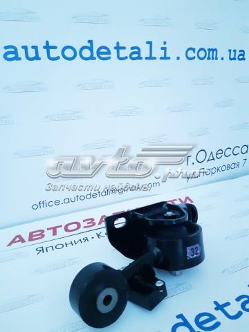  123090H071 Toyota