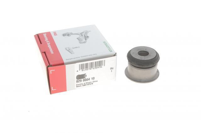 Елементи кріплення FAG 829066410 ціна, від 8.61 USD