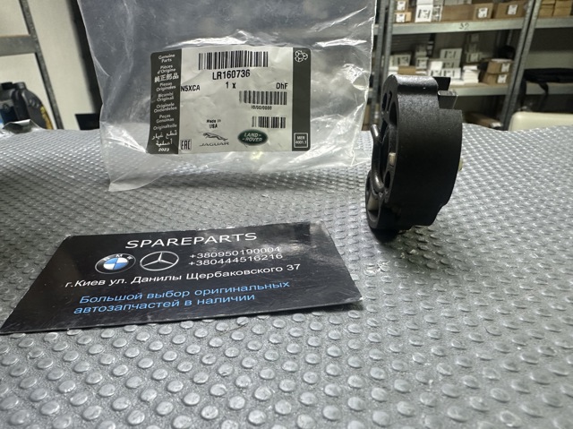 TQ37073 Tqparts Ремкомплект компресора наддуву повітря двигуна