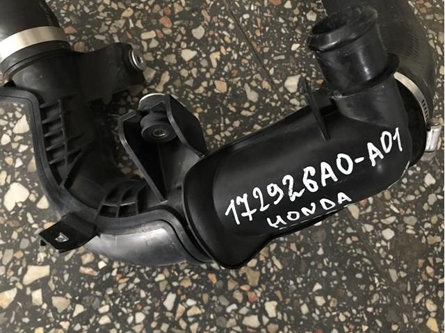 Шланг/патрубок интеркуллера Honda 172926A0A01 ціна, від 21.46 USD