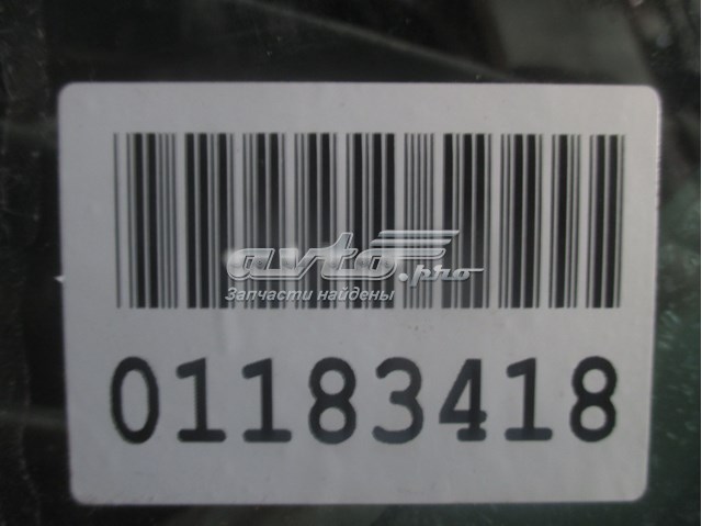 306743139 Volvo Скло пасажирських дверей