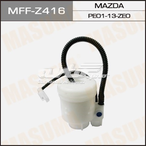 Купити MFFZ419 Masuma Фільтр-відстійник палива грубої очистки