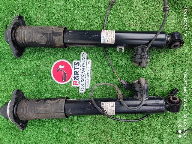 562111CF0C Nissan/Infiniti 