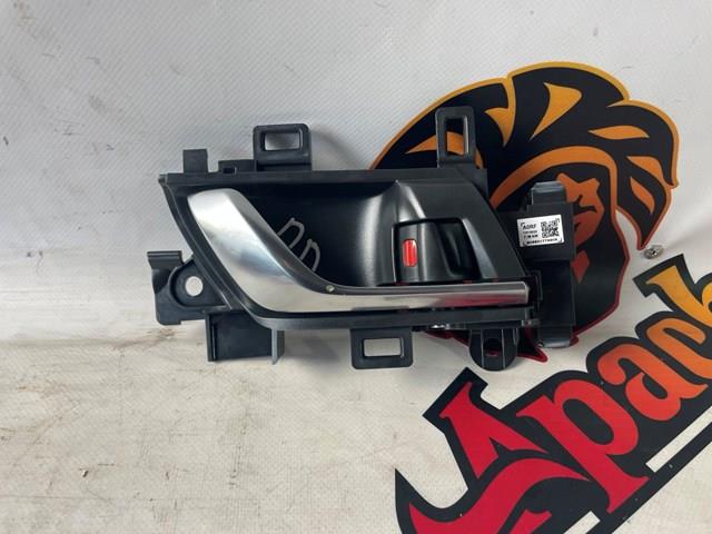 Ручка передньої двері внутрішня права Honda 72120TVAA01ZA ціна, від 18.90 USD