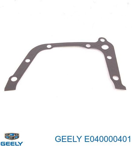 Прокладка масляного насосу Lifan LF479Q11011011A ціна, від 1.10 USD