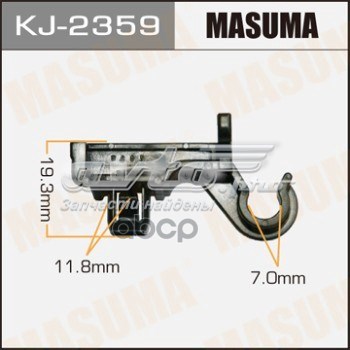 KJ2359 Masuma 
