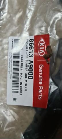 Купити 86613A9000 Hyundai/Kia 