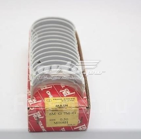 M008HSTD Taiho Підшипник ковзання клонували