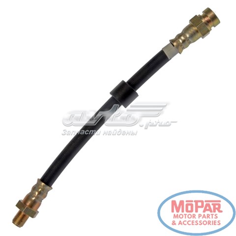 Гнучка гальмівна трубка задня Dorman H620907