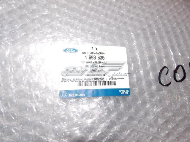 Купити TPS0213A TPS 