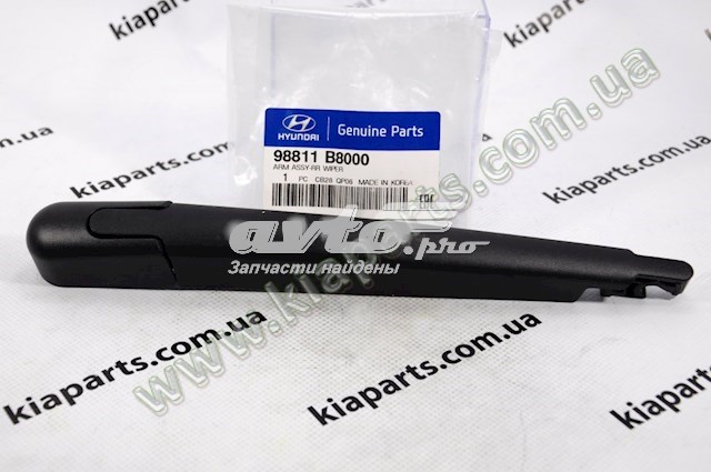 98811B8000 Hyundai/Kia Важіль-поводок двірника заднього скла