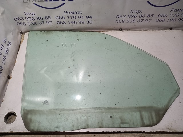 VAG 43R001100 ціна, від 26.39 USD