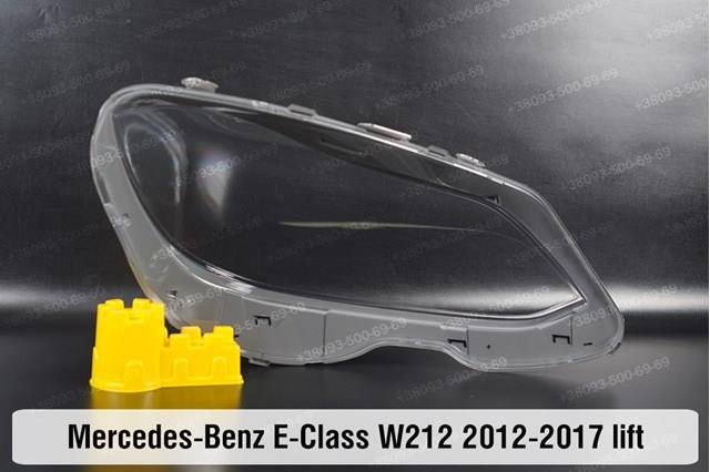 A2128202539 Mercedes Основна фара в зборі ліва
