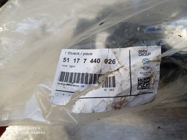  51177440026 BMW
