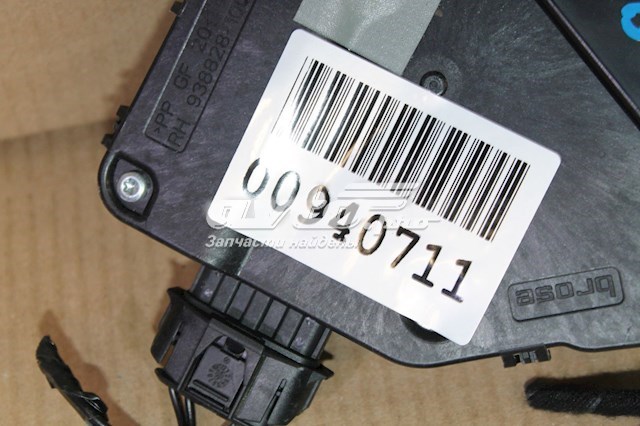  Land Rover LR063608