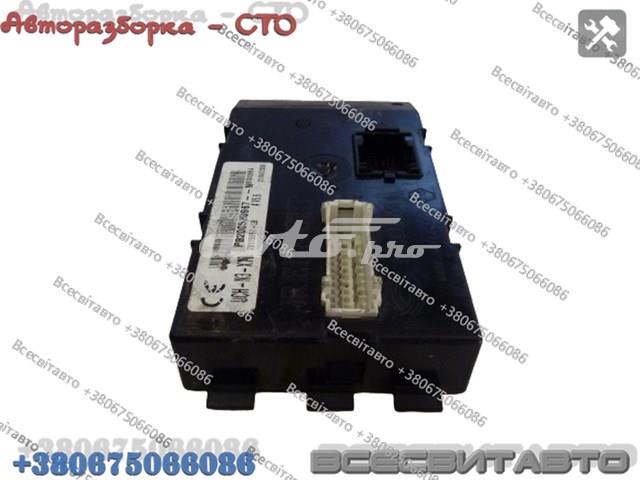  P8200530967N Renault (RVI)