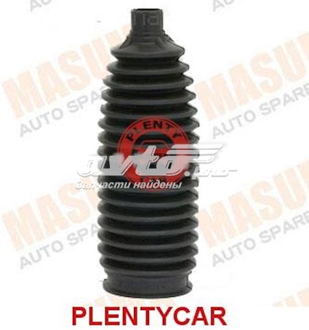 Купити MR2401 Masuma Пильник тяги