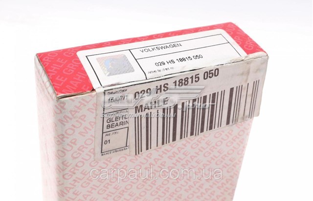 029HS18815050 Mahle Original Вкладиші колінвала, корінні, комплект, 2-й ремонт (+0,50)