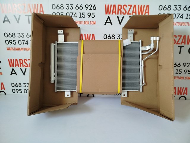 Конденсатор кондиціонера Signeda RC940326K ціна, від 74.85 USD