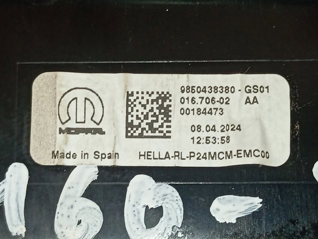 Стоп задній Peugeot/Citroen 9850438380 ціна, від 125.97 USD